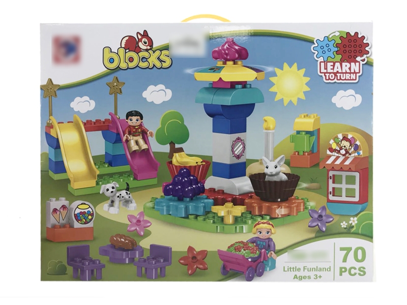 BUILDING BLOCKS 70PCS - HP1124203