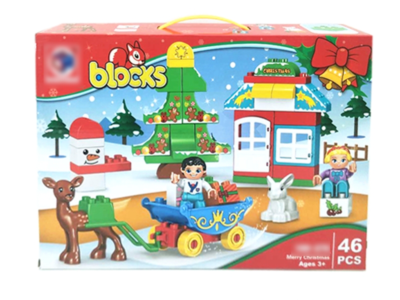BUILDING BLOCKS 46PCS - HP1124205