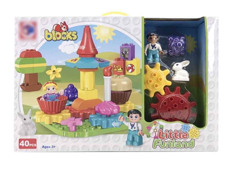 BUILDING BLOCKS 40PCS - HP1124207