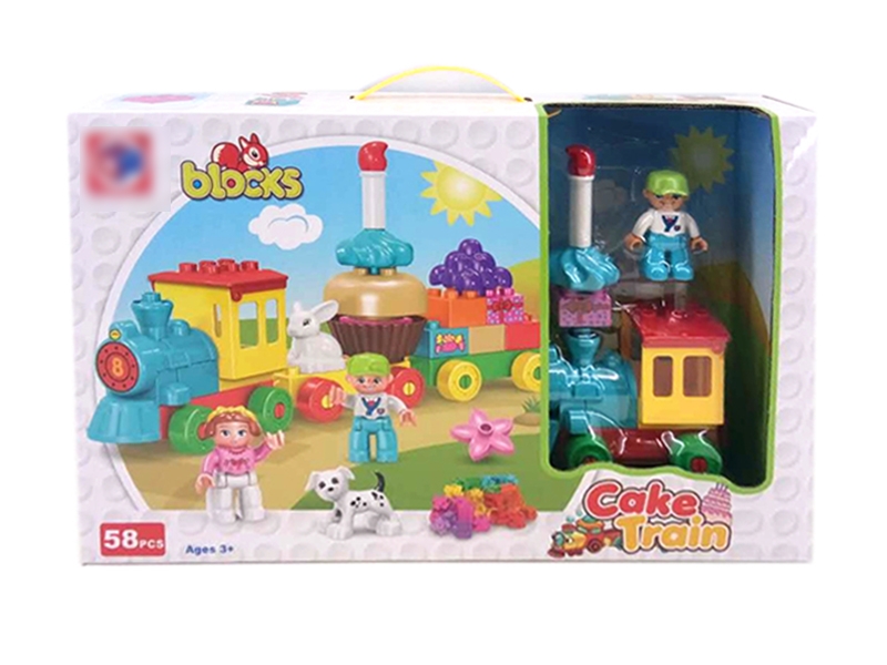 BUILDING BLOCKS 58PCS - HP1124208