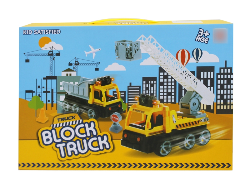 FREE WAY BLOCK CONSTRUCTION CAR - HP1124234