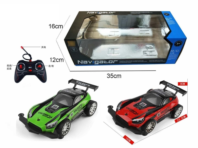 1:16 4-CHANNEL RC CAR W/LIGHT,RED/BLUE - HP1124245