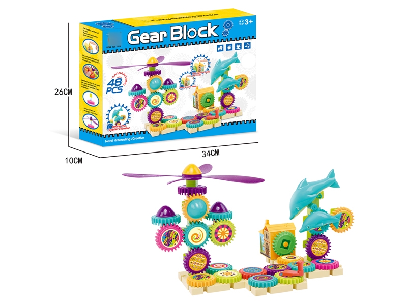 B/O GEAR BLOCK W/MUSIC 48PCS - HP1124255