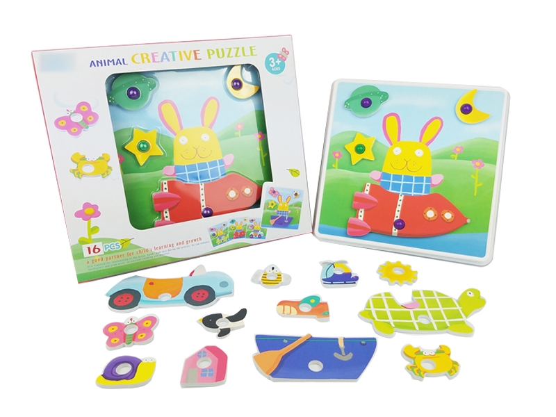 ANIMAL EXPRESSIONS PUZZLE GAME - HP1124258