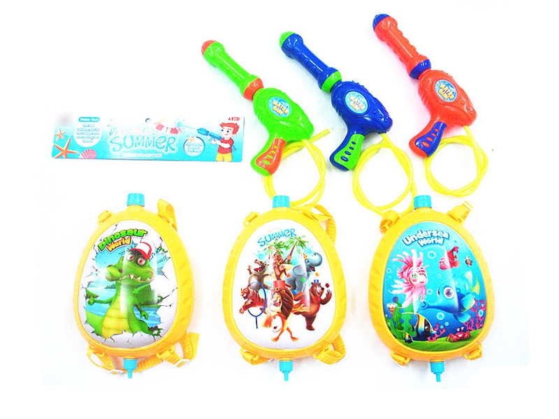WATER GUN GREEN & BIU & ORANGE - HP1124270