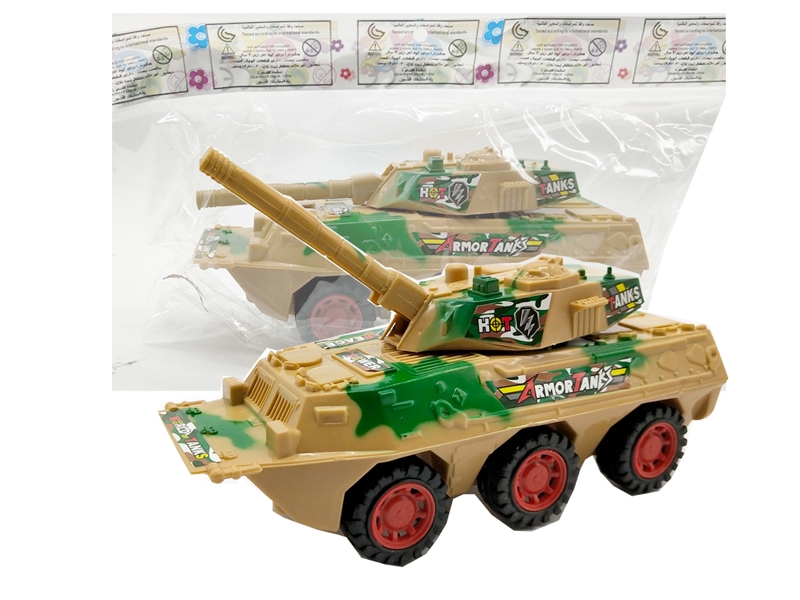 FRICTION CAR - HP1124431