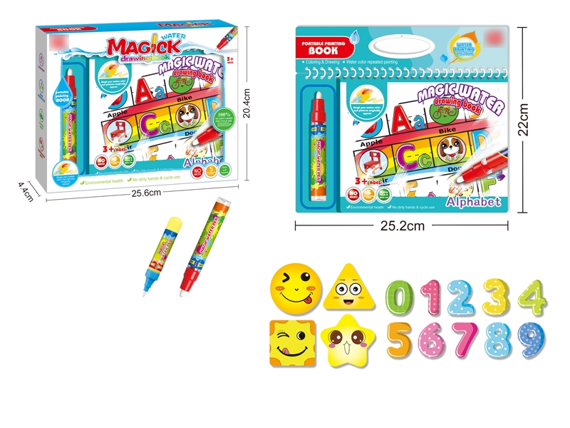 DRAWING BOOK SET - HP1124460