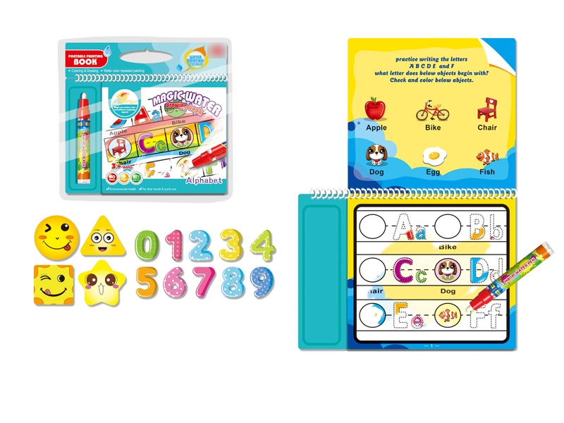 DRAWING BOOK SET - HP1124466