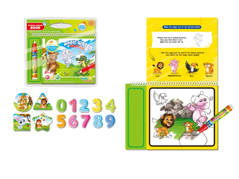 DRAWING BOOK SET - HP1124468