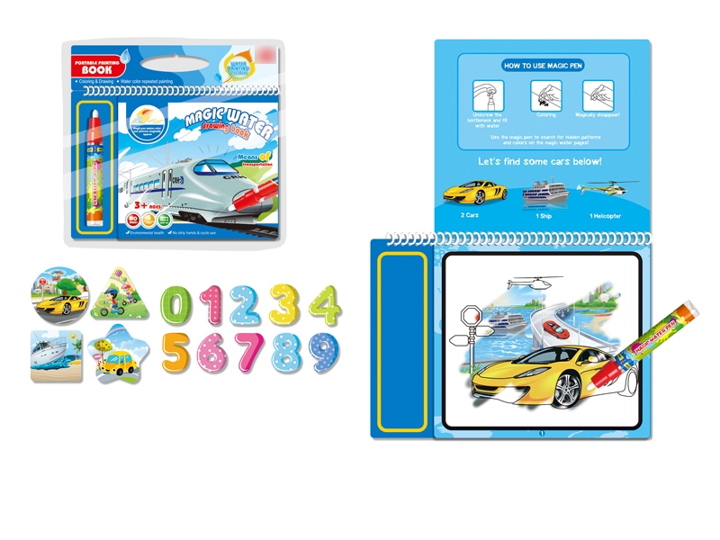 DRAWING BOOK SET - HP1124469