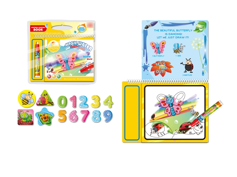 DRAWING BOOK SET - HP1124470