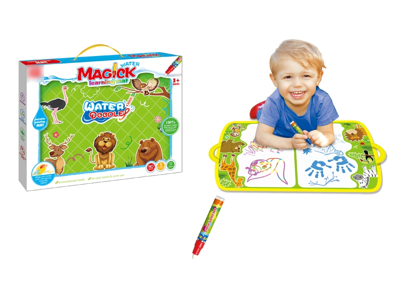 DRAWING BOOK SET - HP1124471