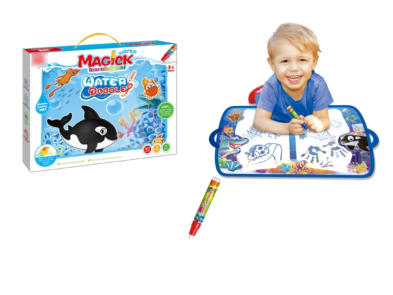 DRAWING BOOK SET - HP1124472