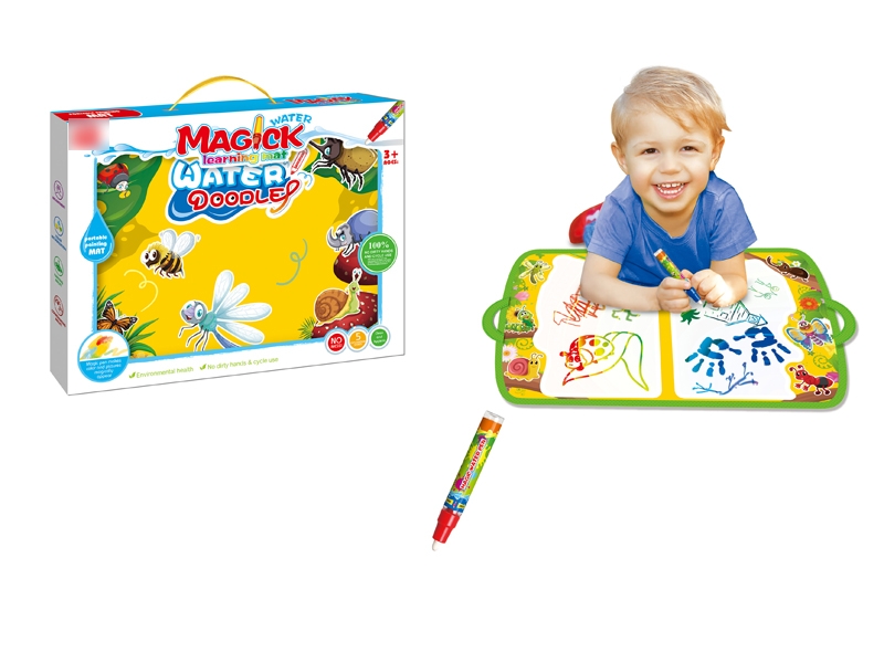 DRAWING BOOK SET - HP1124473