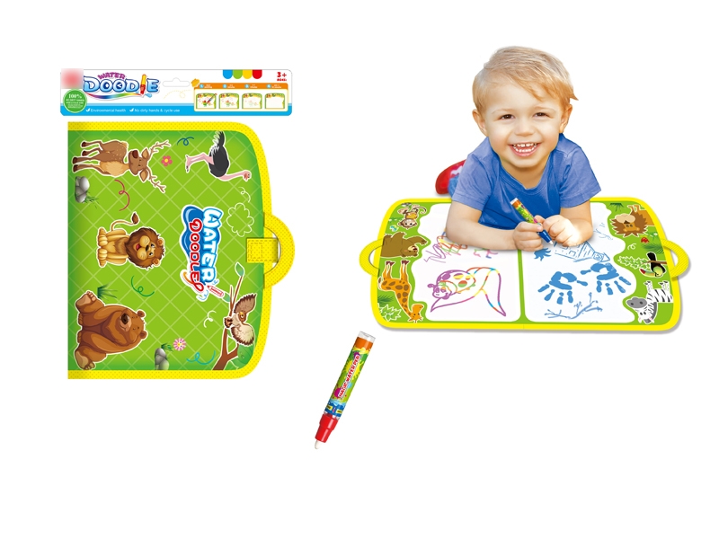 DRAWING BOOK SET - HP1124474