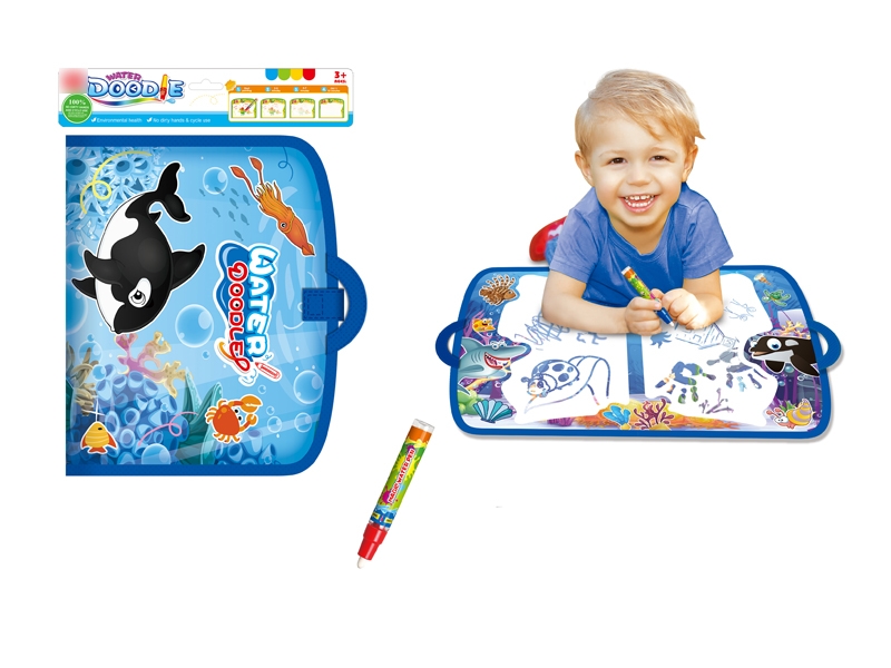 DRAWING BOOK SET - HP1124475