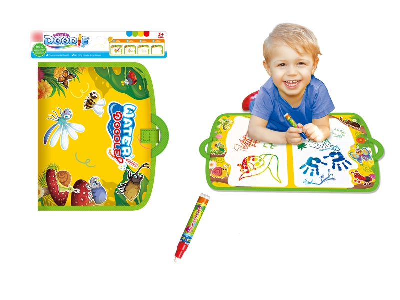 DRAWING BOOK SET - HP1124476