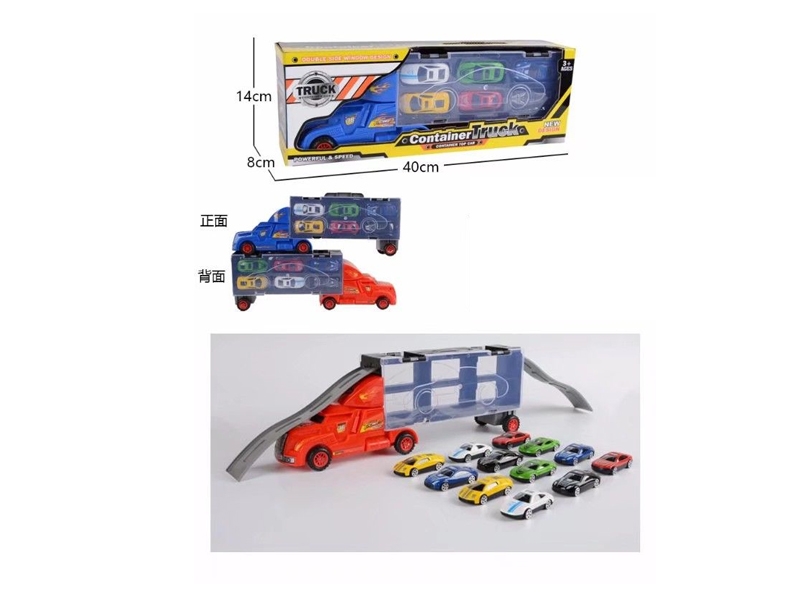 FREE WAY CONTAINER TRUCK RED & BIU  W/12 CAR - HP1124537