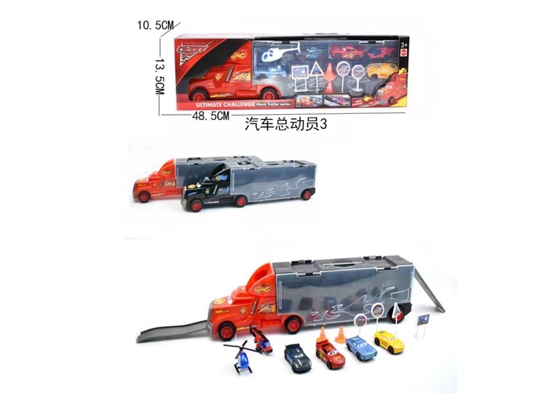 FREE WAY CONTAINER TRUCK RED & BLACK W/4 CAR & 6 ROADBLOCK - HP1124546