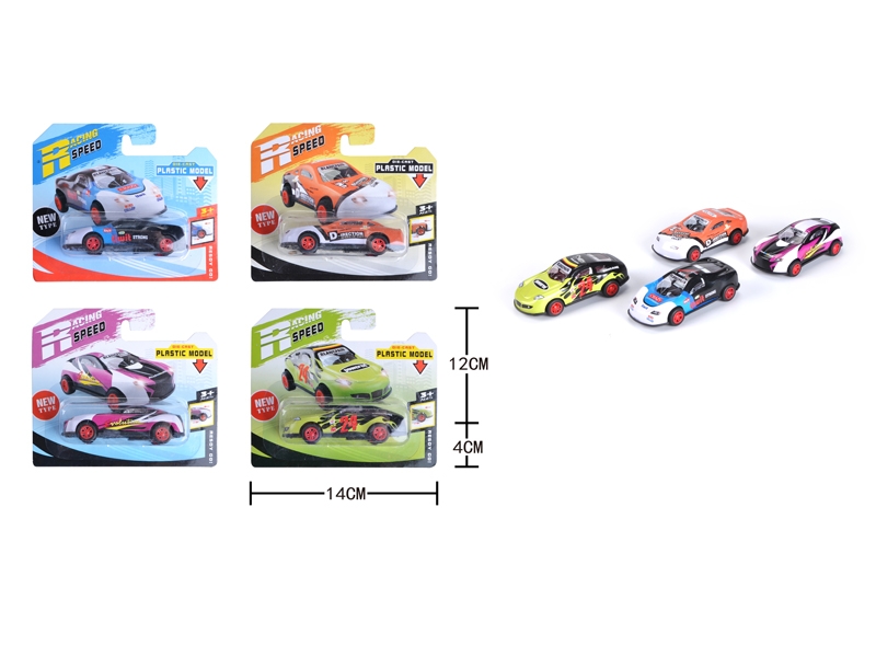 PULL BACK CAR 4 ASST. - HP1124552