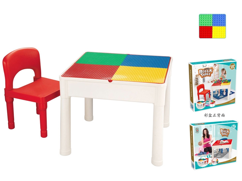 MULTIFUMCTION LEARNING DESK (BLOCK TABLE) + CHAIR - HP1124580