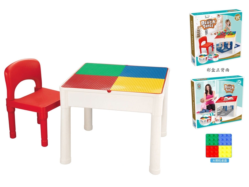 MULTIFUMCTION LEARNING DESK (BLOCK TABLE) + CHAIR - HP1124583
