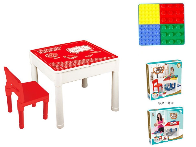 MULTIFUMCTION LEARNING DESK (BLOCK TABLE) + CHAIR - HP1124586