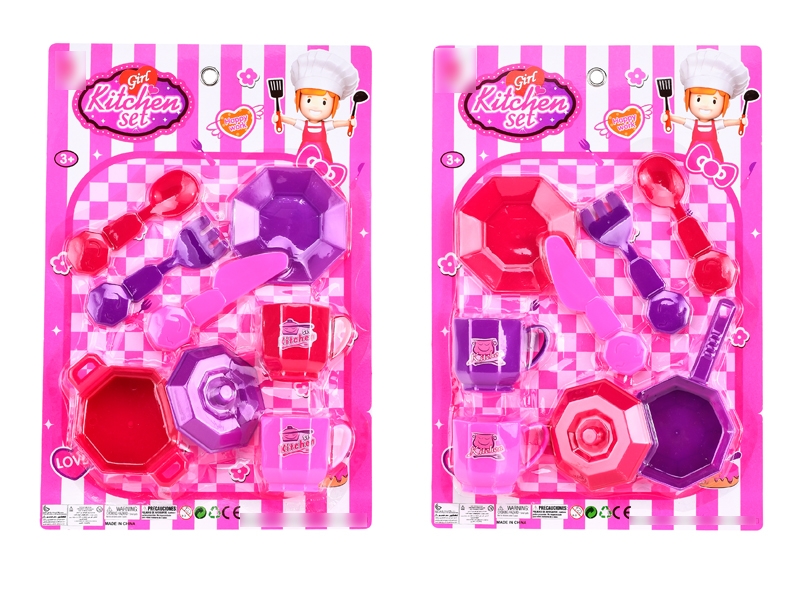 KITCHEN SET 2ASST - HP1124649