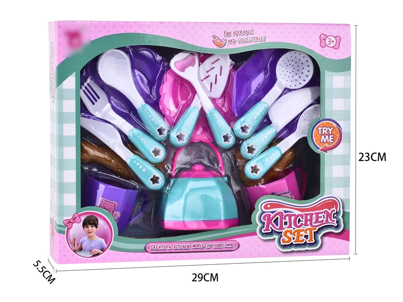 KITCHEN SET - HP1124653