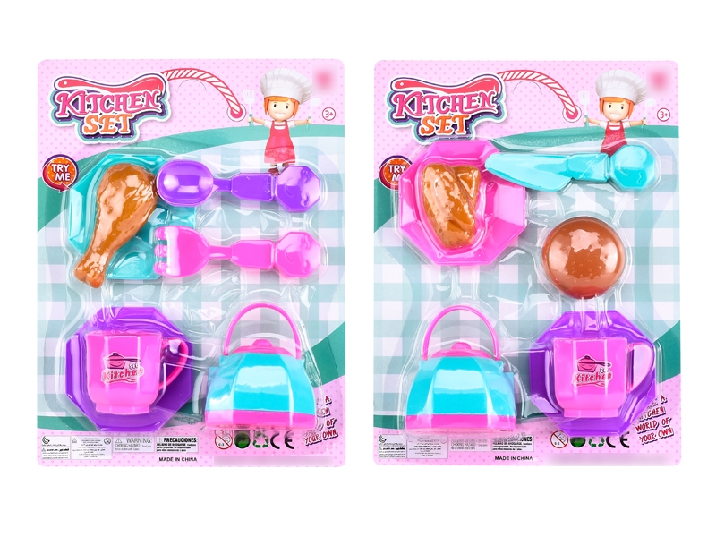 KITCHEN SET 2ASST - HP1124654