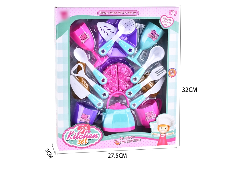 KITCHEN SET - HP1124659