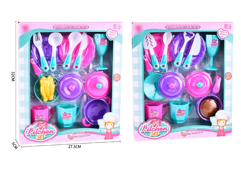 KITCHEN SET - HP1124660