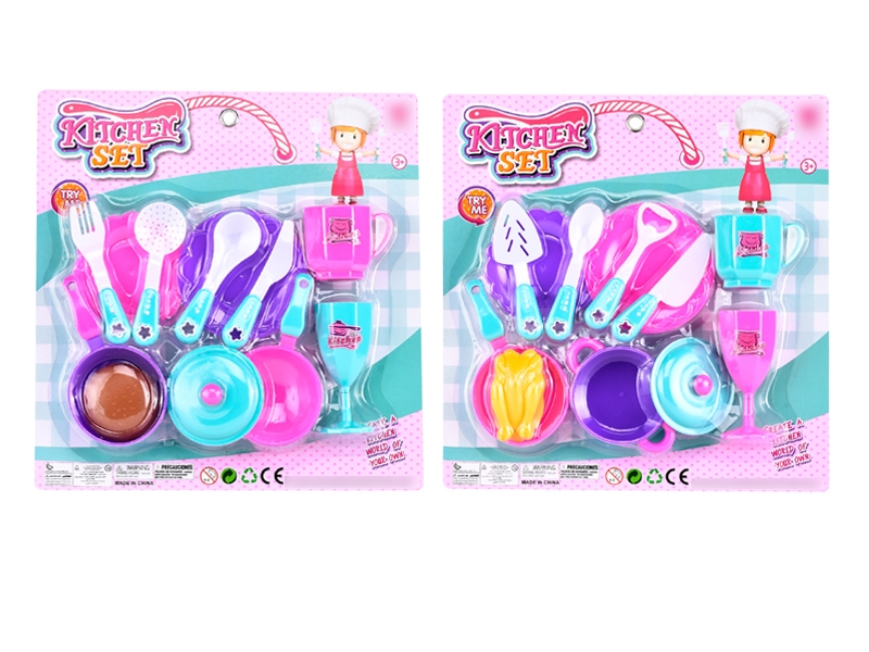 KITCHEN SET 2ASST - HP1124662