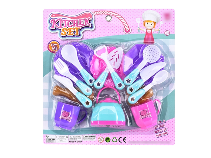 KITCHEN SET - HP1124664