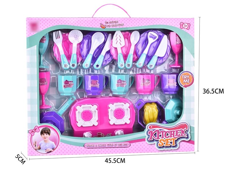 KITCHEN SET - HP1124670