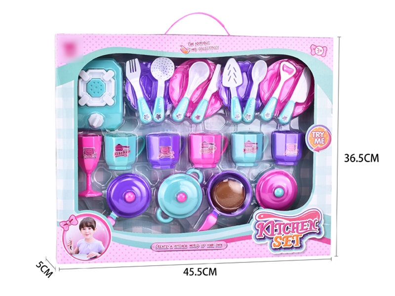 KITCHEN SET - HP1124671