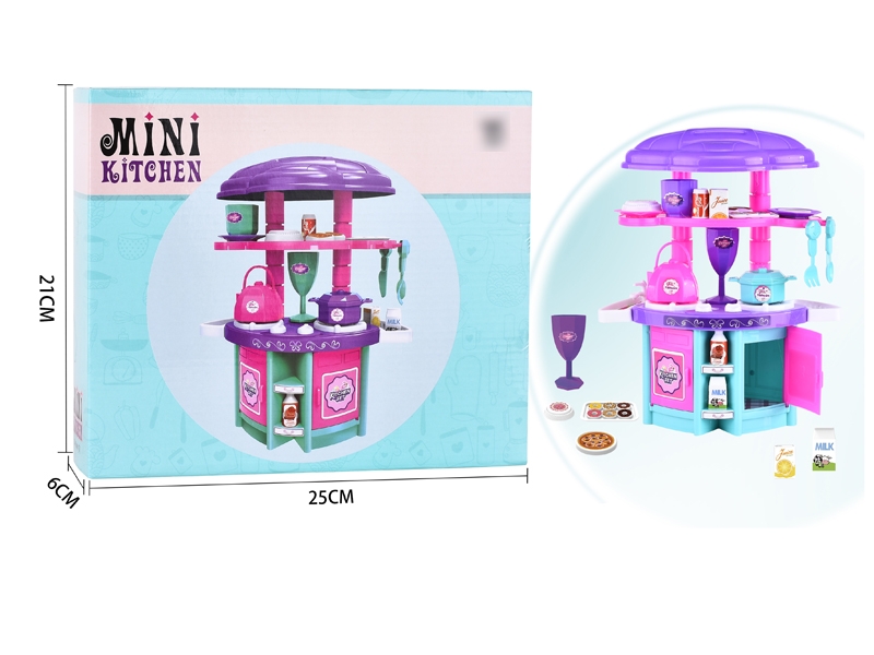 KITCHEN SET - HP1124672