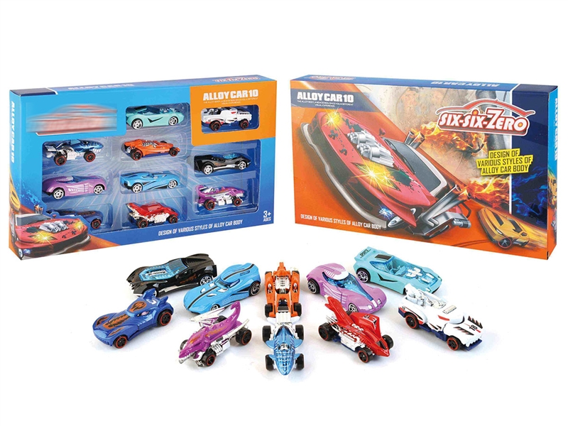 DIE CAST FREE WAY CAR - HP1124820