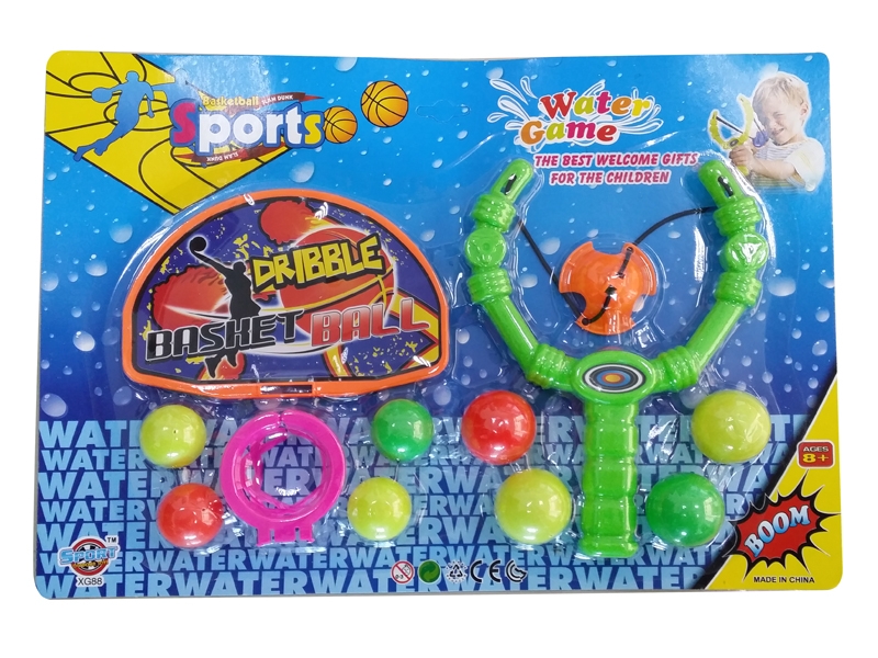 SLINGSHOT PLAY SET - HP1124919