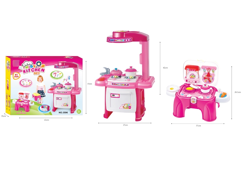KITCHEN SET W/CHAIR & LIGHT & MUSIC - HP1124948