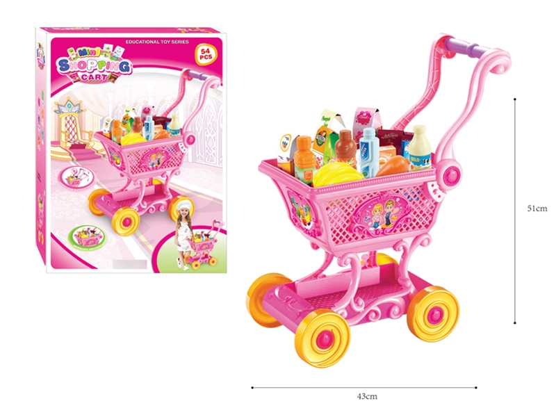 SHOPPING CART - HP1124953