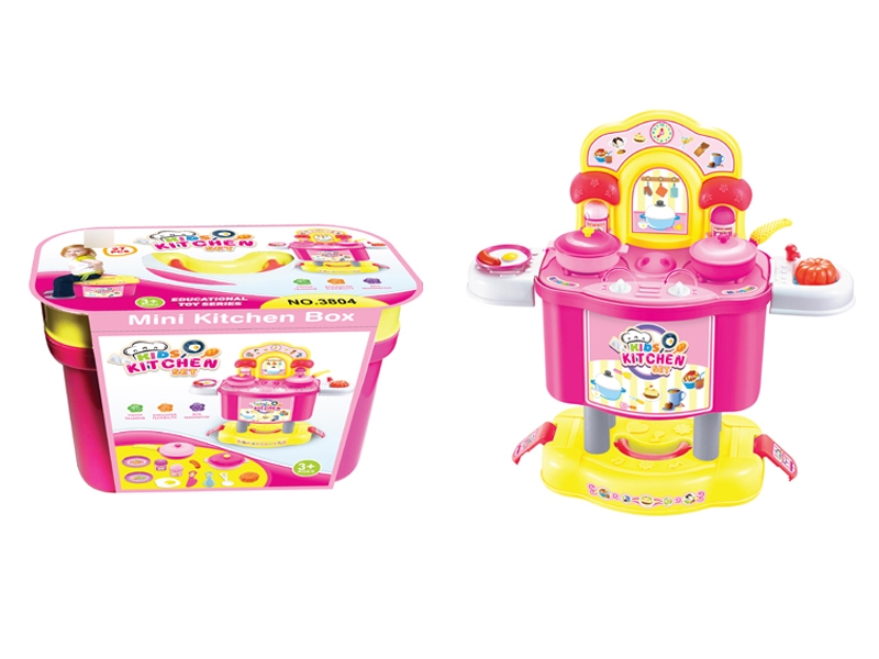 KITCHEN SET - HP1124955