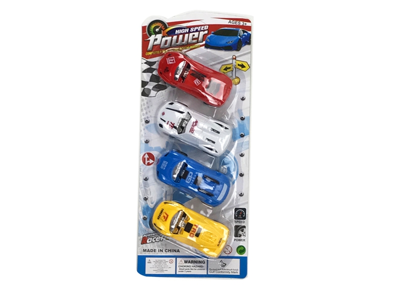 PULL BACK CAR,RED/YELLOW/BLUE/WHITE - HP1124982