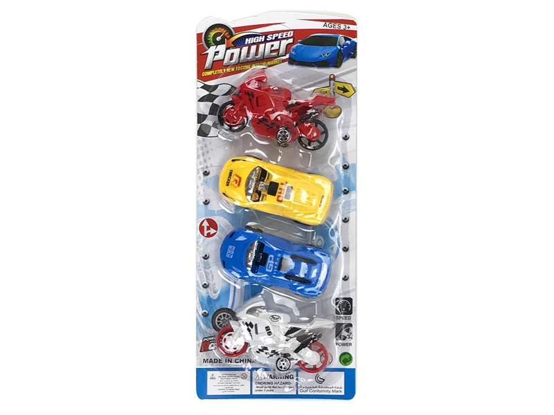 PULL BACK CAR,RED/YELLOW/BLUE/WHITE - HP1124984