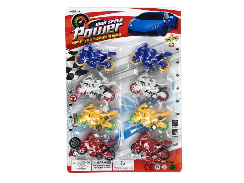 PULL BACK MOTORCYCLE,RED/YELLOW/BLUE/WHITE 8PCS - HP1124995