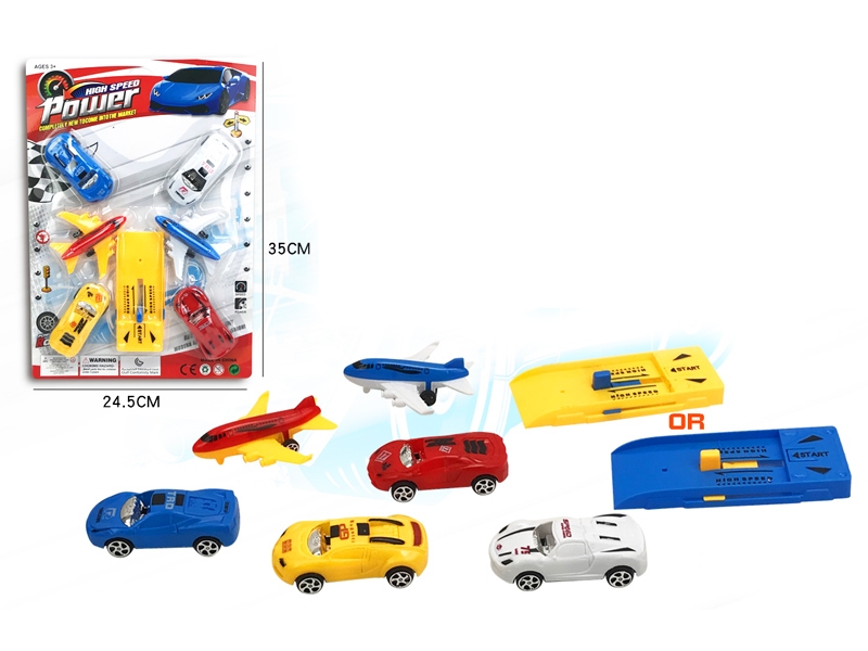 FREE WAY PLANE & CAR,RED/YELLOW/BLUE/WHITE 6PCS - HP1125000