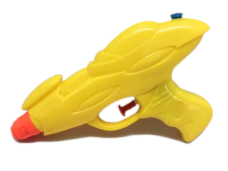 WATER GUN ORANGE & GREEN & YELLOW - HP1125006