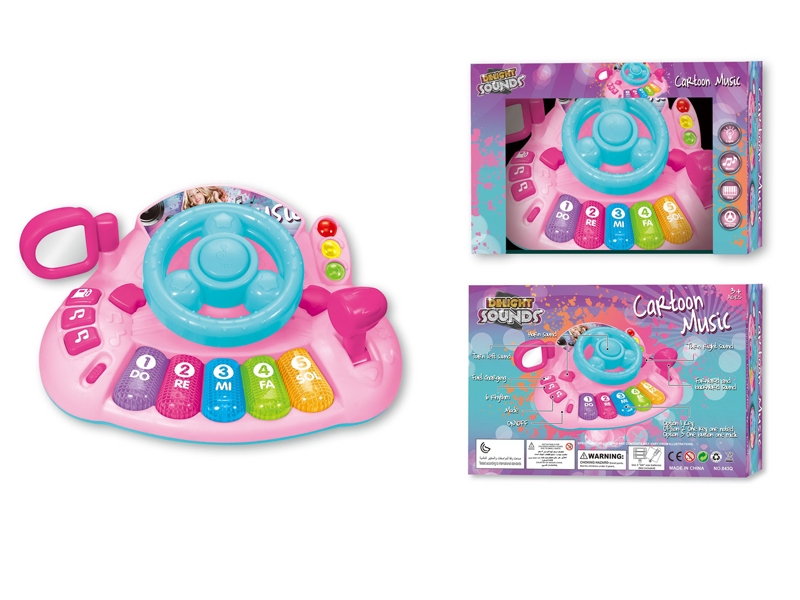 B/O STEERING WHEEL W/MUSIC & LIGHT - HP1125114
