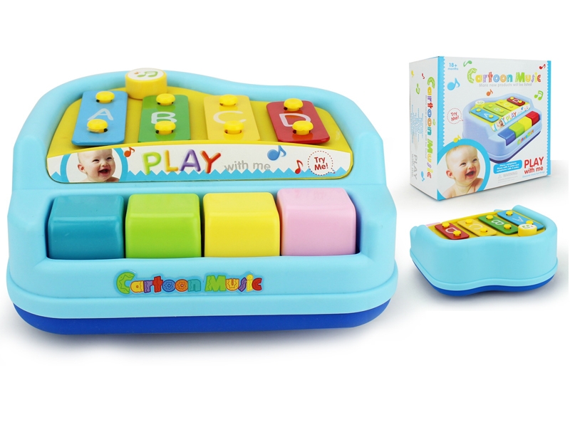 XYLOPHONE - HP1125137
