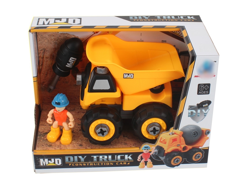 ASSEMBLY FREE WAY CONSTRUCTION CAR - HP1125166